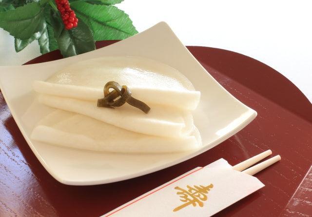 turnip-japanese-tokyo-cross